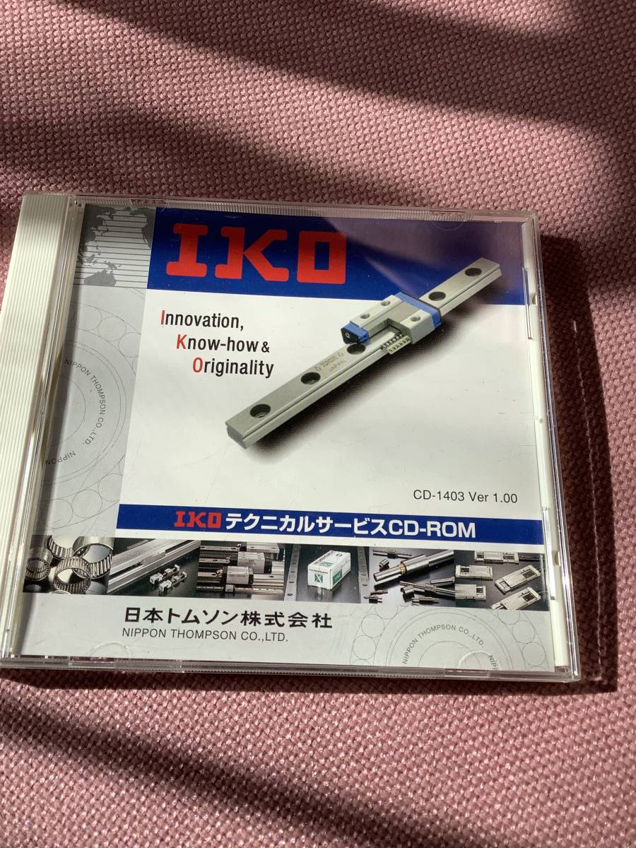 IKOtaknikaru сервис CD-ROM стоимость доставки 210 иен 