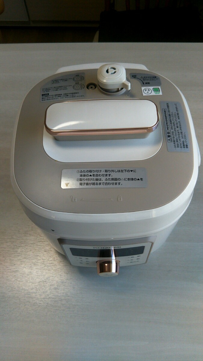 コイズミ  電気圧力鍋KSC-4501/W  美品