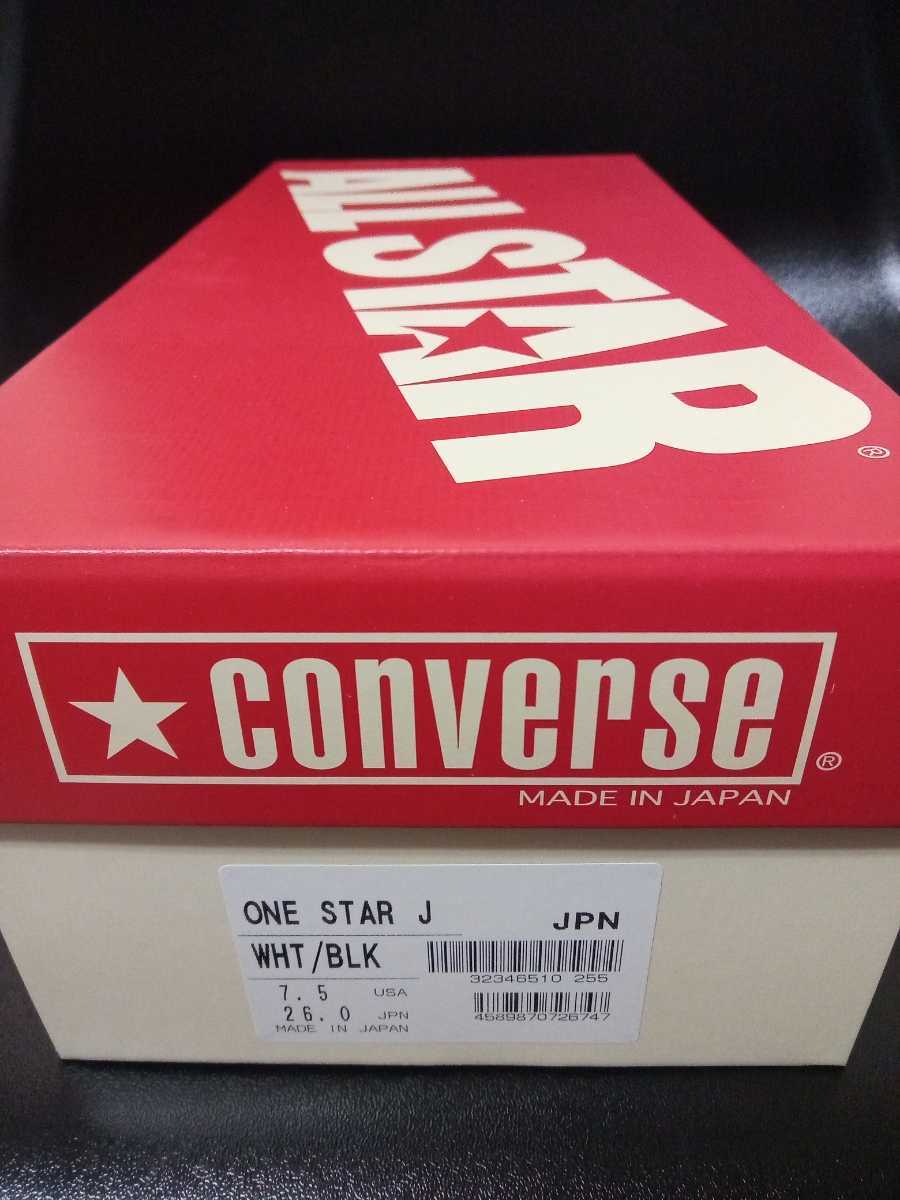 ★26.0cm★(US7.5) コンバース CONVERSE ワンスター ONE STAR J 日本製 WHITE／BLACK (新品)(未使用)(即決)