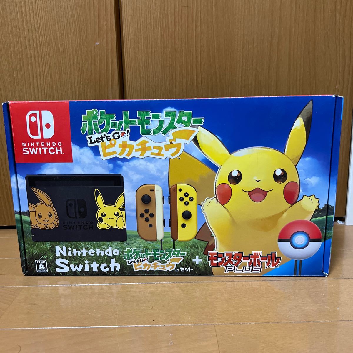  Nintendo Switch ポケットモンスター Let s Go！ピカチュウSwitch本体