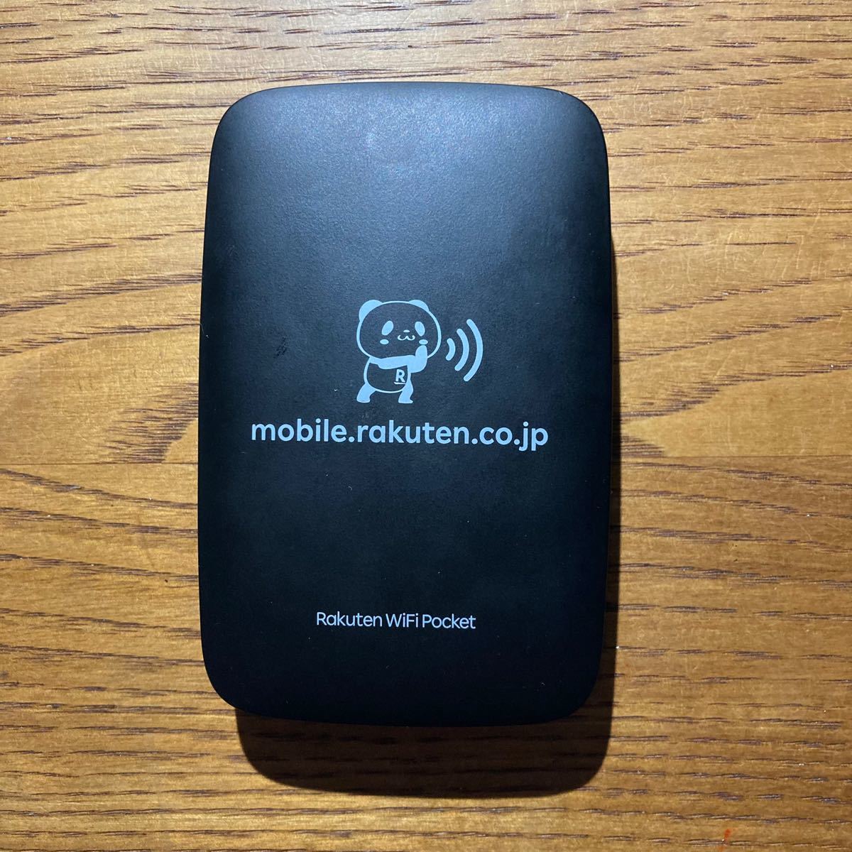 Rakuten WiFi Pocket R310 ブラック
