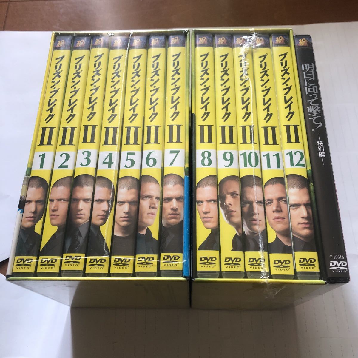 プリズンブレイク シーズン2 DVDコレクターズBOX1＋2（12枚組） ＋明日に向かって撃て!特別編DVD☆
