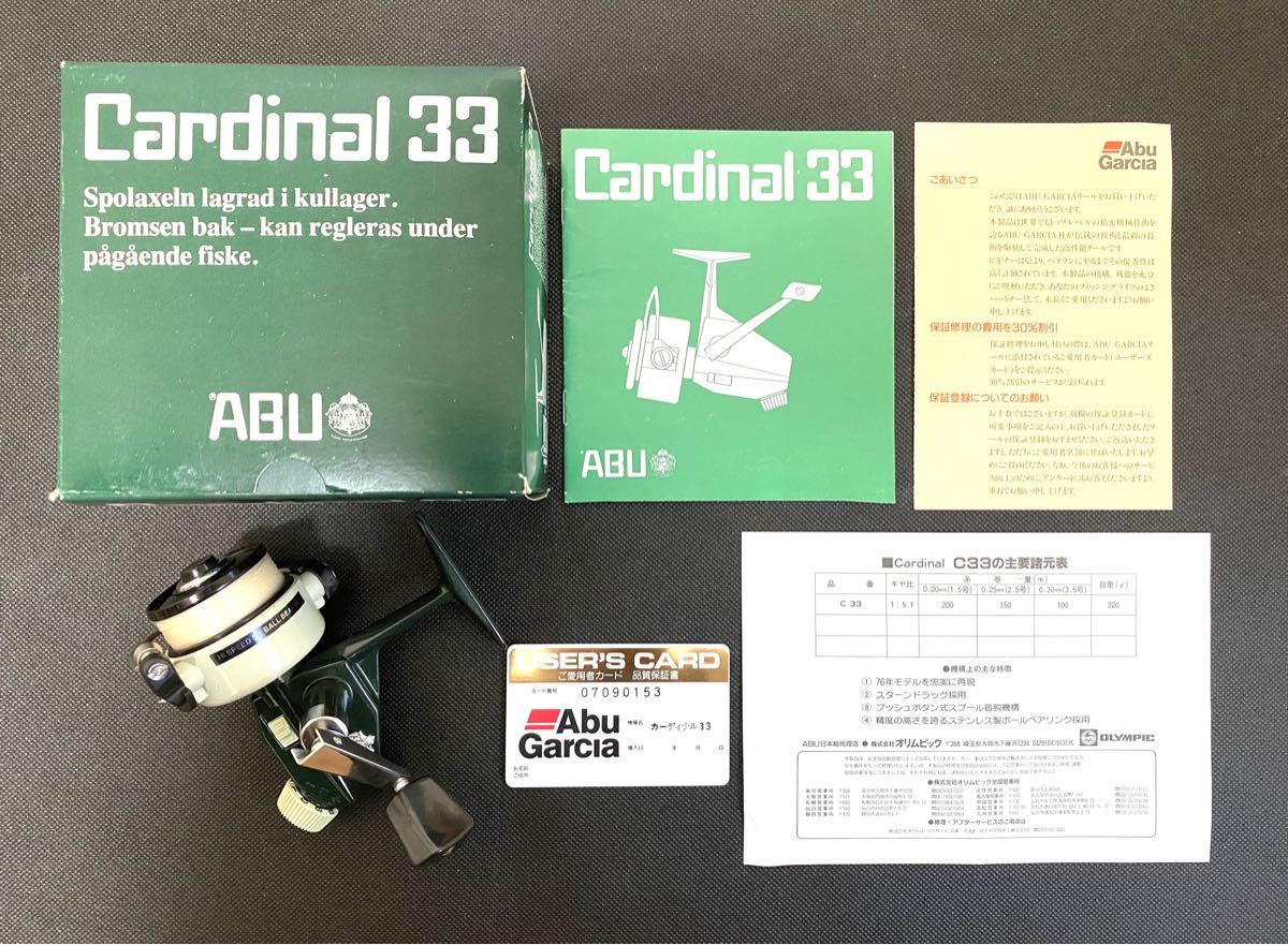 ABU Garcia アブガルシア Cardinal 33 1989年復刻版|Yahoo ABU Garcia アブガルシア Cardinal 33 1989年復刻版|Yahoo