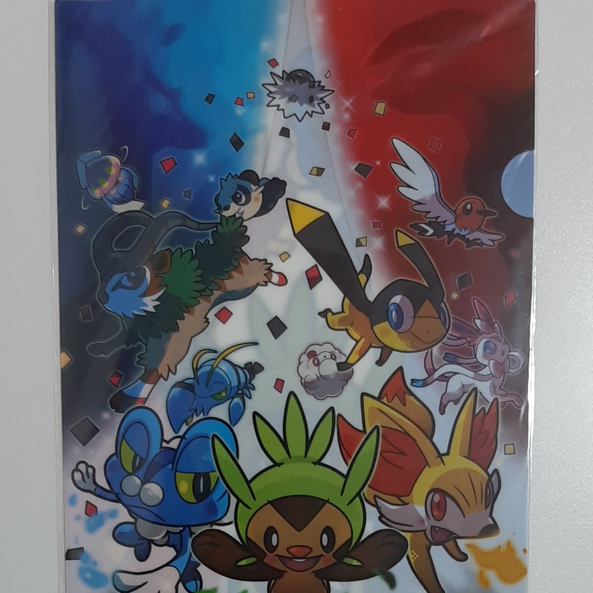 Paypayフリマ ポケモンセンター クリアファイル クリアファイル Let S Go Kalos Paypayフリマ ポケモンセンター クリアファイル クリアファイル Let S Go Kalos