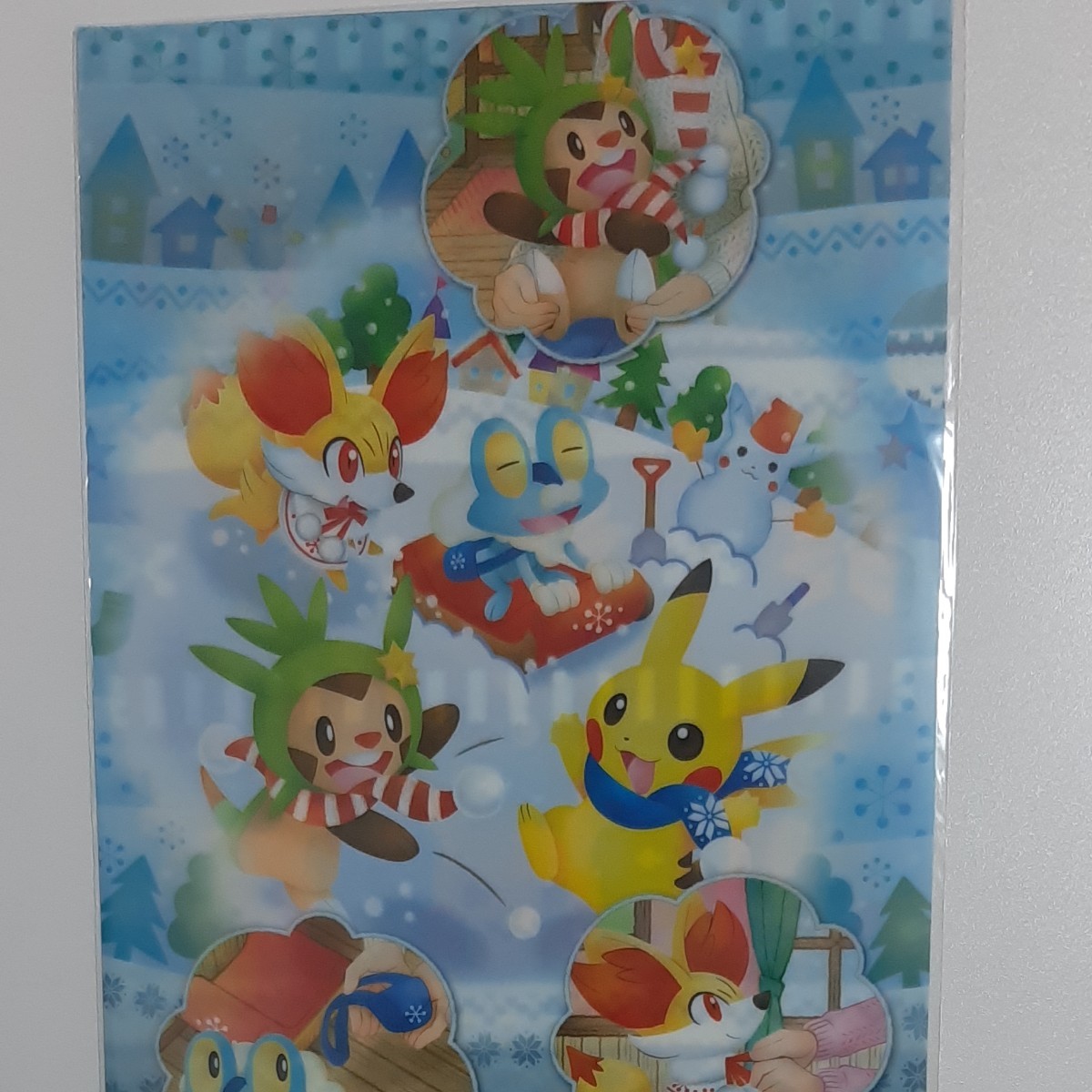 Paypayフリマ ポケモンセンター クリアファイル クリアファイル ぽかぽかゆきあそび Paypayフリマ ポケモンセンター クリアファイル クリアファイル ぽかぽかゆきあそび