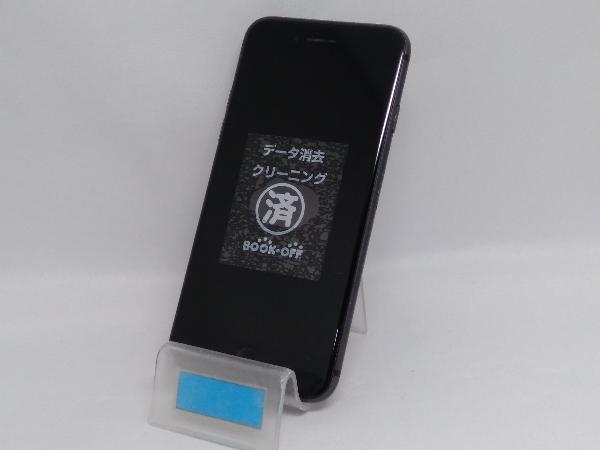 驚きの値段 Docomo Sg 256gb 8 Iphone Mq842j A アップル Labelians Fr