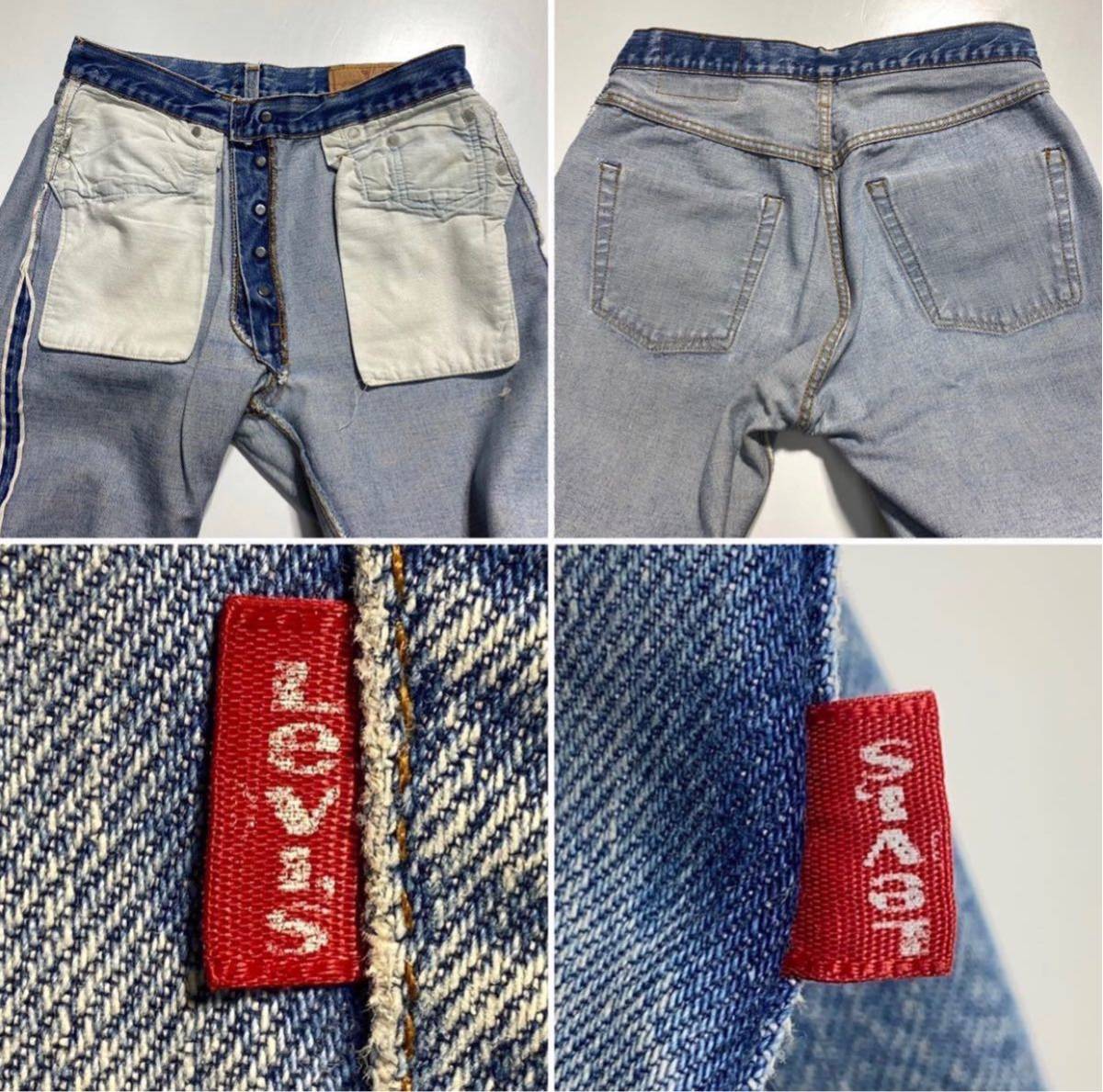 【W31/L36】1980s Levi's 501 Red Line Denim Pants Small e 1980年代 リーバイス 501 レッドライン 赤耳 デニム パンツ スモールe Y392_画像4