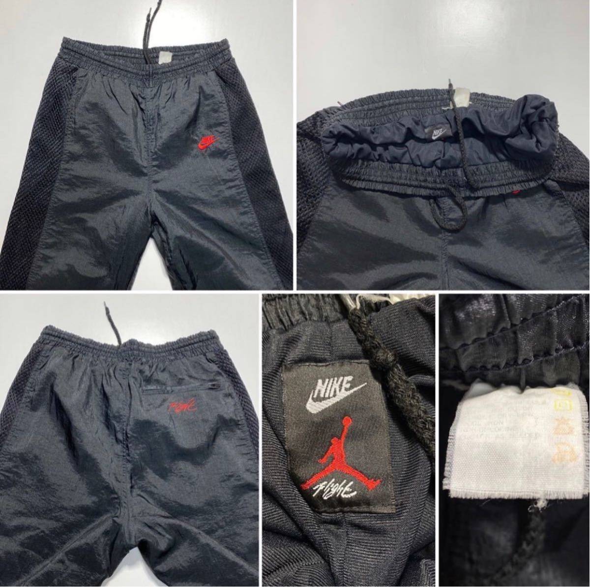 90s Vintage NIKE Air Jordan Flight Nilon Set Up 90年代 90s Vintage NIKE Air Jordan Flight Nilon Set Up 90年代