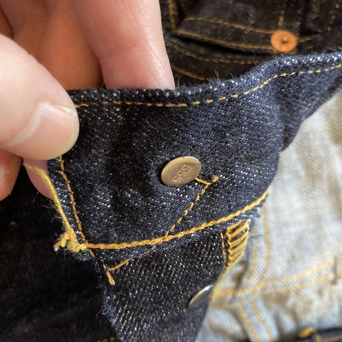 バレンシア工場製 1947年モデル LEVI'S リジッド W32(W35) 47501-0191