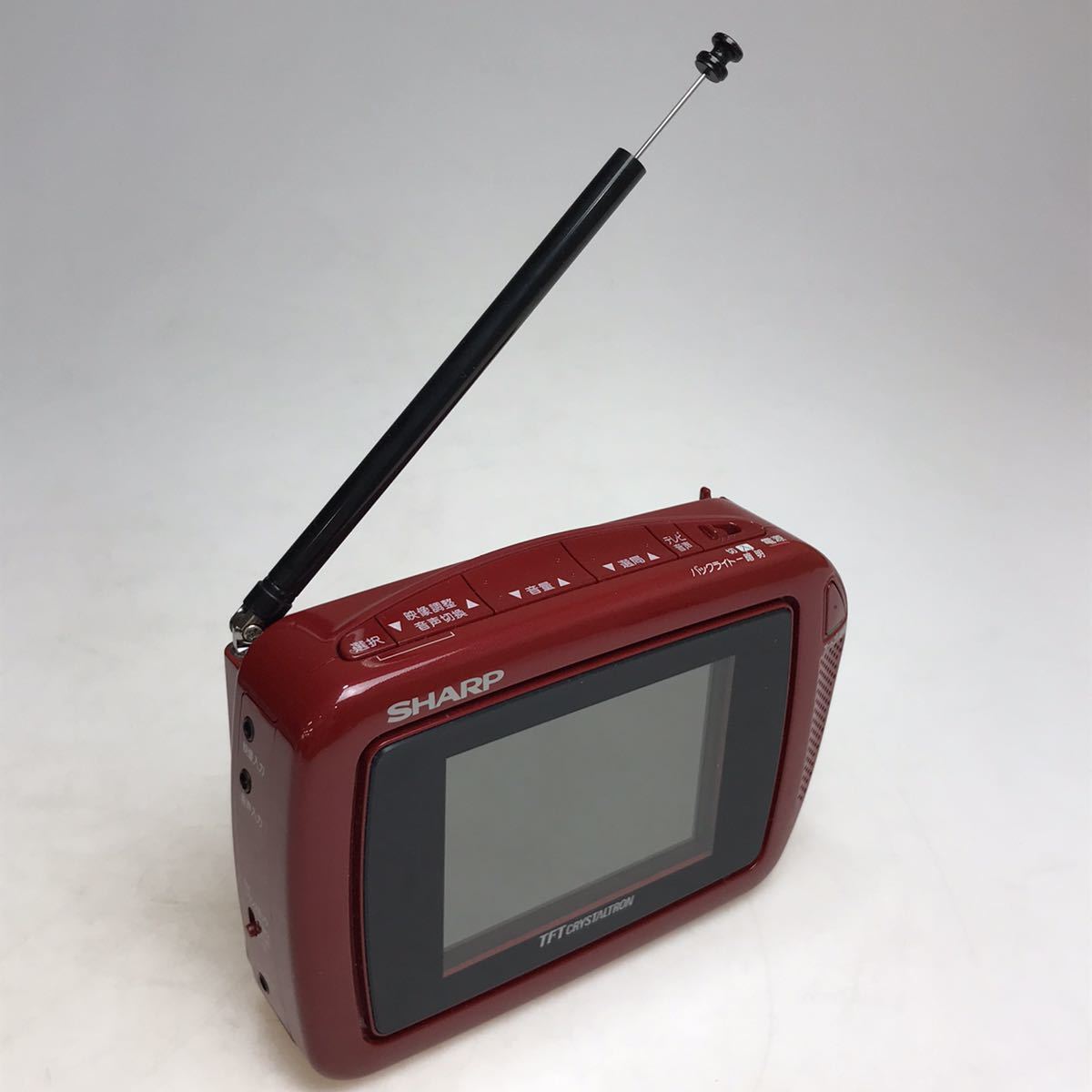 Yahoo!オークション - SHARP シャープ TFT CRYSTALTRON 液晶 Yahoo!オークション - SHARP シャープ TFT CRYSTALTRON 液晶