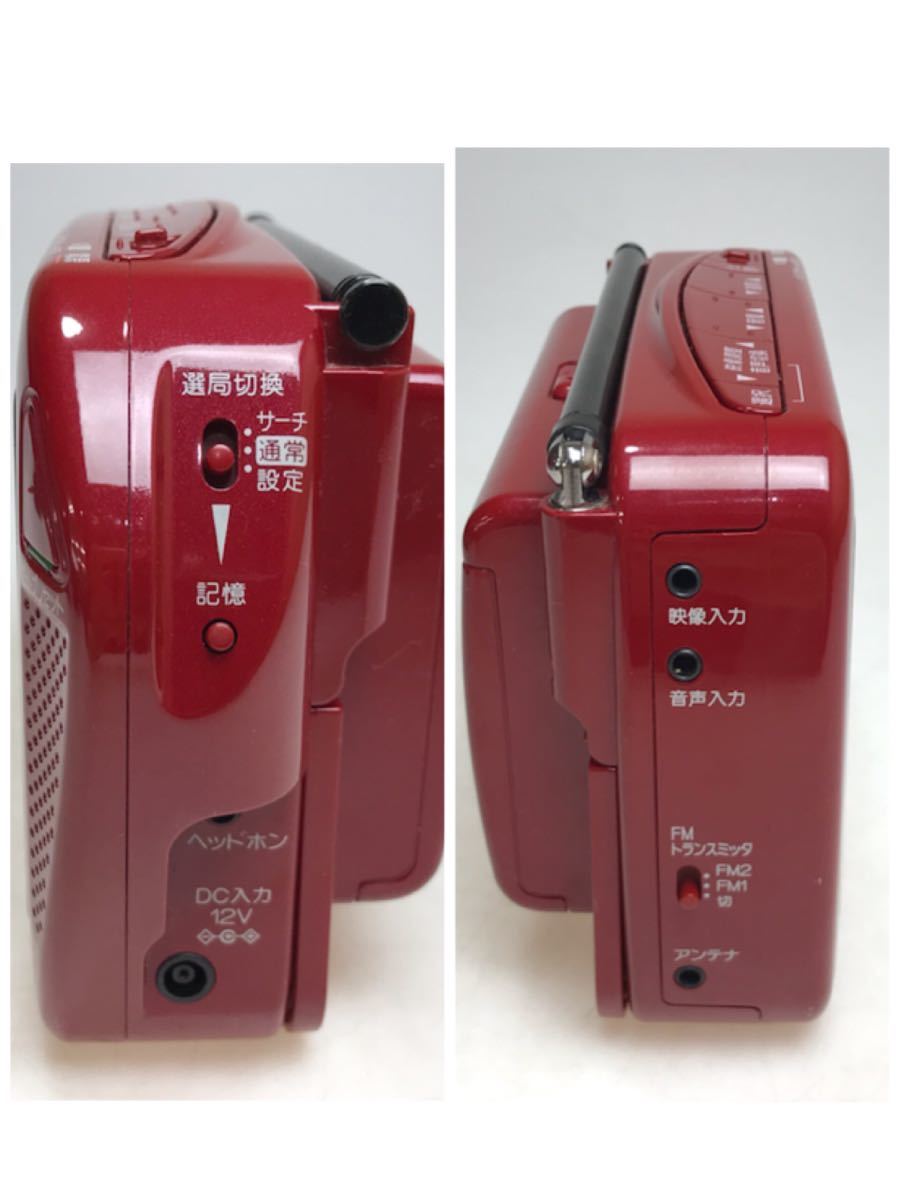 Yahoo!オークション - SHARP シャープ TFT CRYSTALTRON 液晶 Yahoo!オークション - SHARP シャープ TFT CRYSTALTRON 液晶