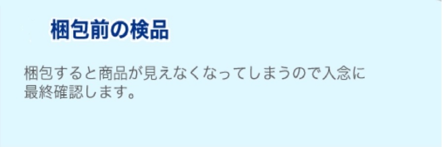 Yahoo!オークション   4本 限定価格 WEDS ノヴァリス ローグ VF