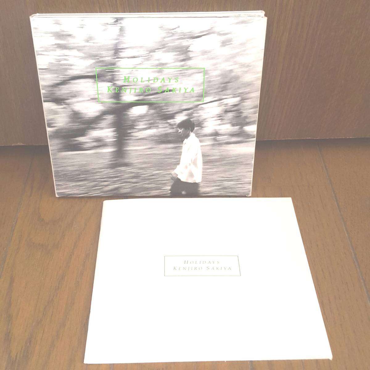 CD Kenjiro Sakiya Holidays/вам не нужно плакать, если у вас нежная любовь