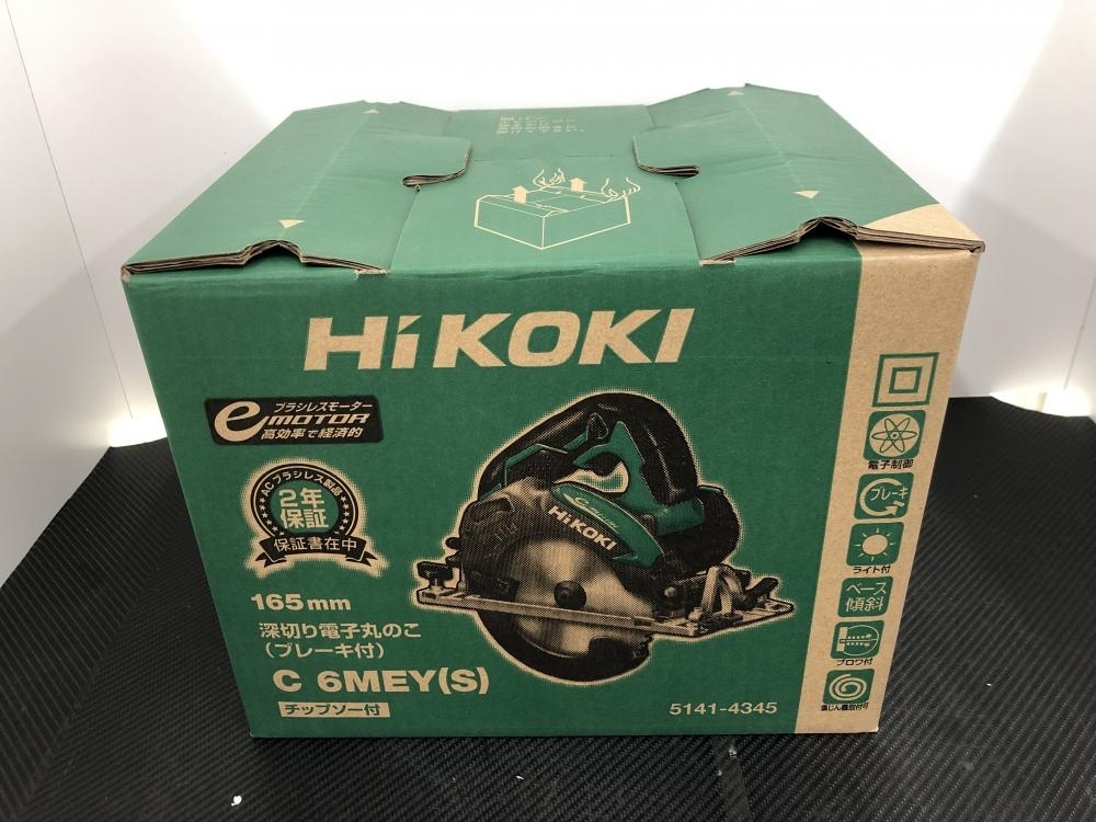 016□未使用品□HiKOKI 165mm深切り電子丸のこ C6MEY(S) www.bioplant