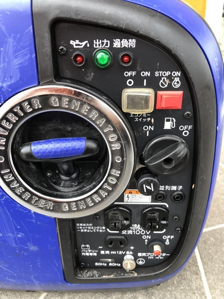 YAMAHA ヤマハ EF16HISインバーター - www.shoppingdasbaterias.com YAMAHA ヤマハ EF16HISインバーター - www.shoppingdasbaterias.com