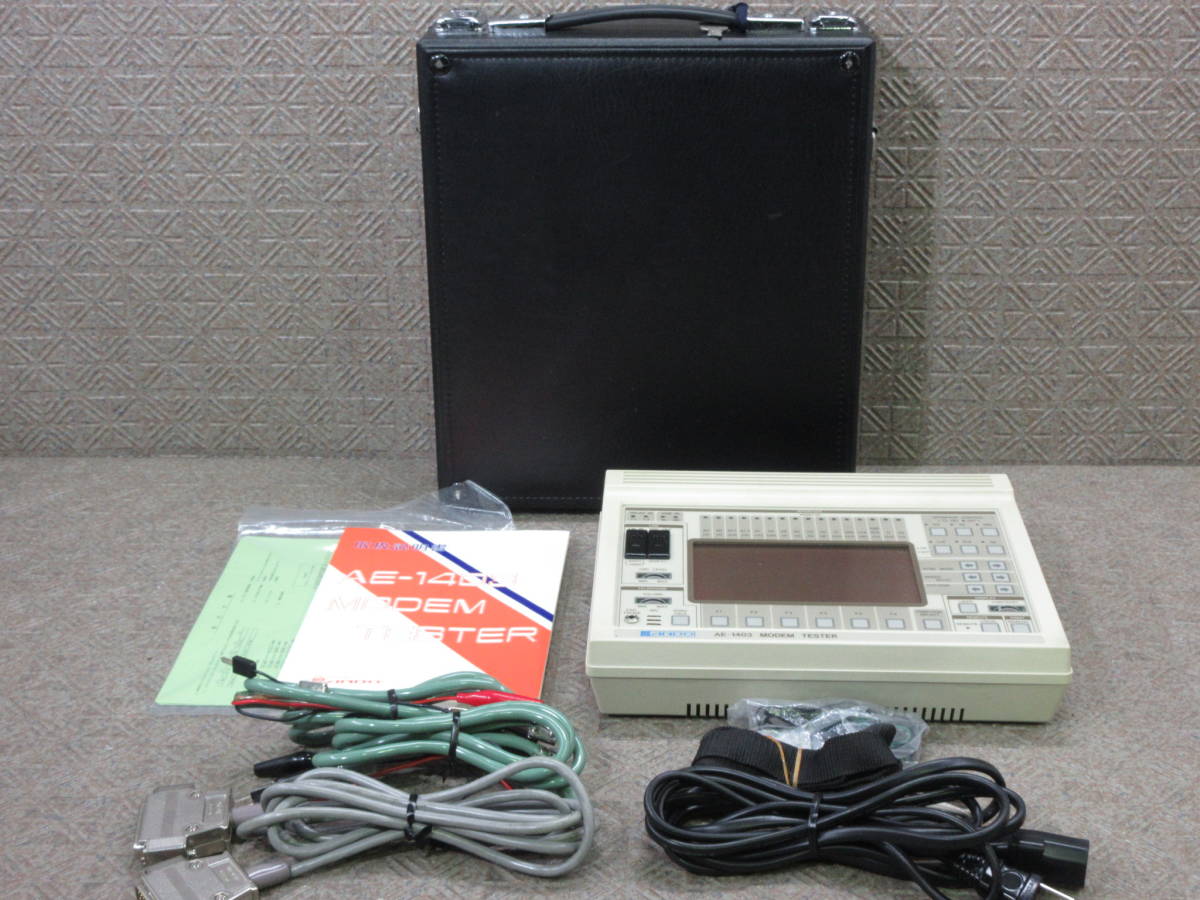 Yahoo!オークション - 安藤電気 / ANDO / モデムテスタ AE-1403 Yahoo!オークション - 安藤電気 / ANDO / モデムテスタ AE-1403