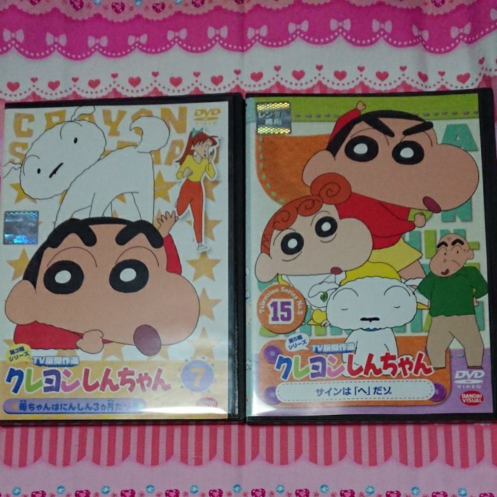 DVD クレヨンしんちゃん