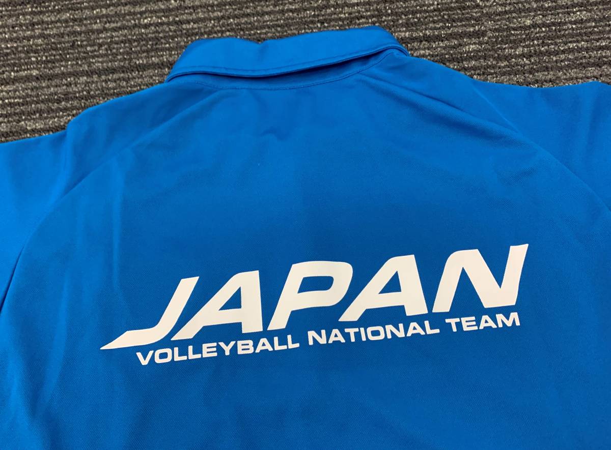 安い購入 全日本 バレーボール U-19 男子選手権大会 第13回世界ユース