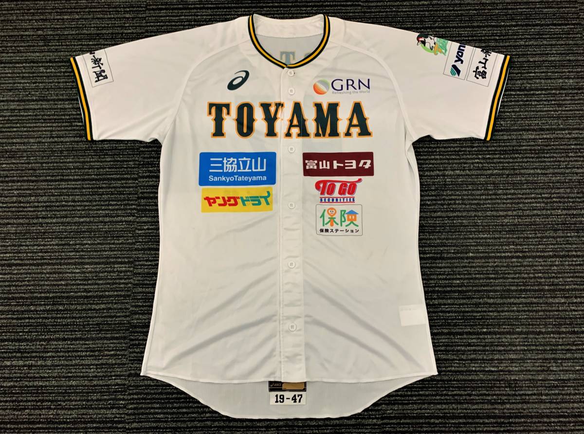 Yahoo!オークション - 2019 プロ野球独立リーグ・ルートインBC Yahoo!オークション - 2019 プロ野球独立リーグ・ルートインBC