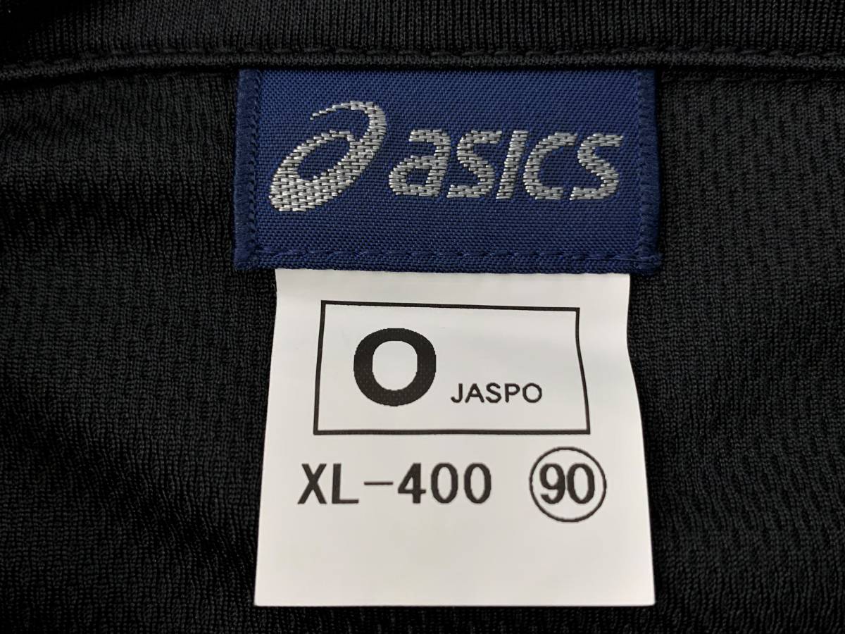 2019-20 handball Japan representative man .. star JAPAN direction Coach staff player supplied goods asics Asics button down polo-shirt | Olympic 