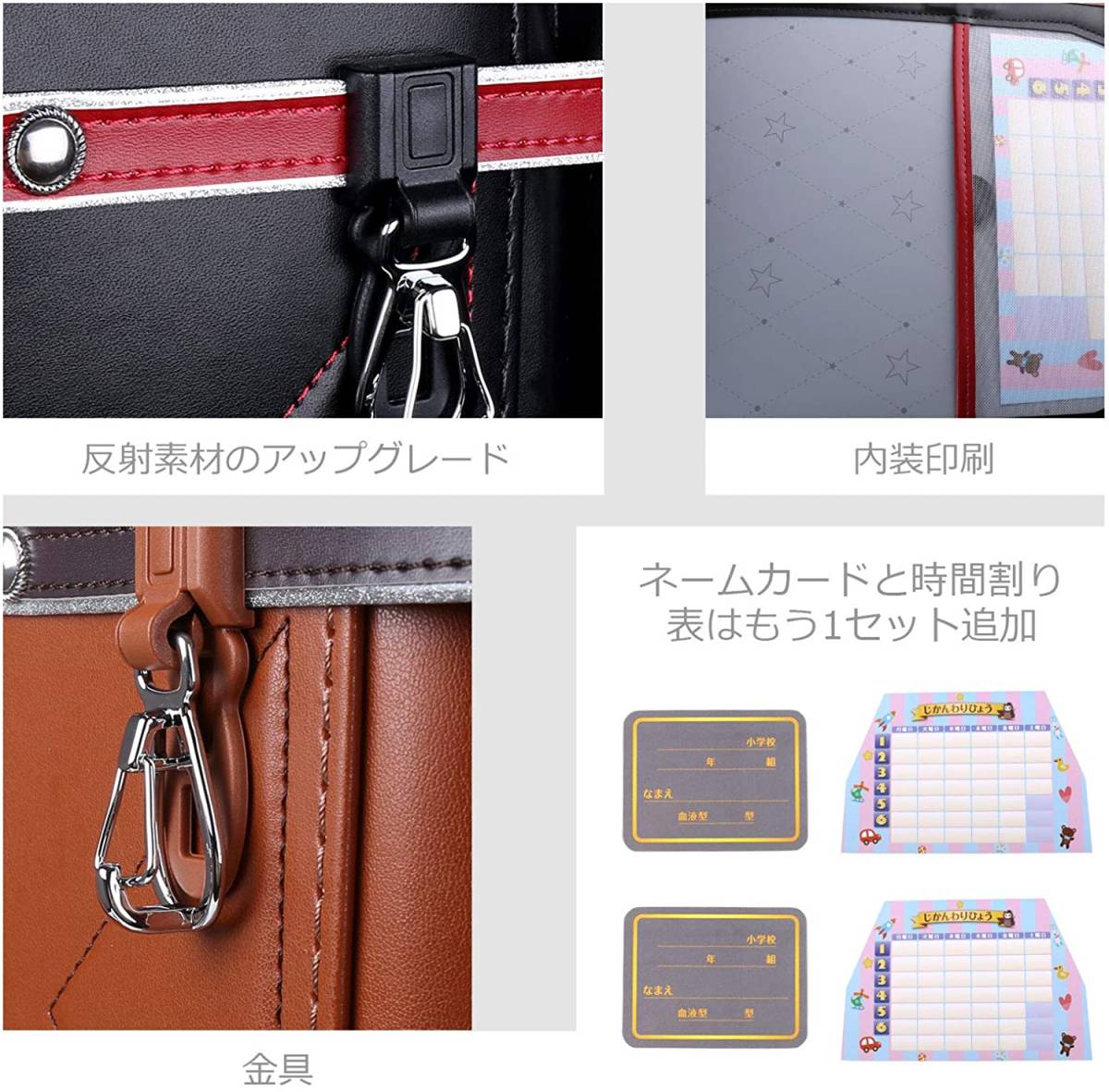 新品】ランドセル 男の子 ベーシック&ボーイ 高級合皮 ネイビー