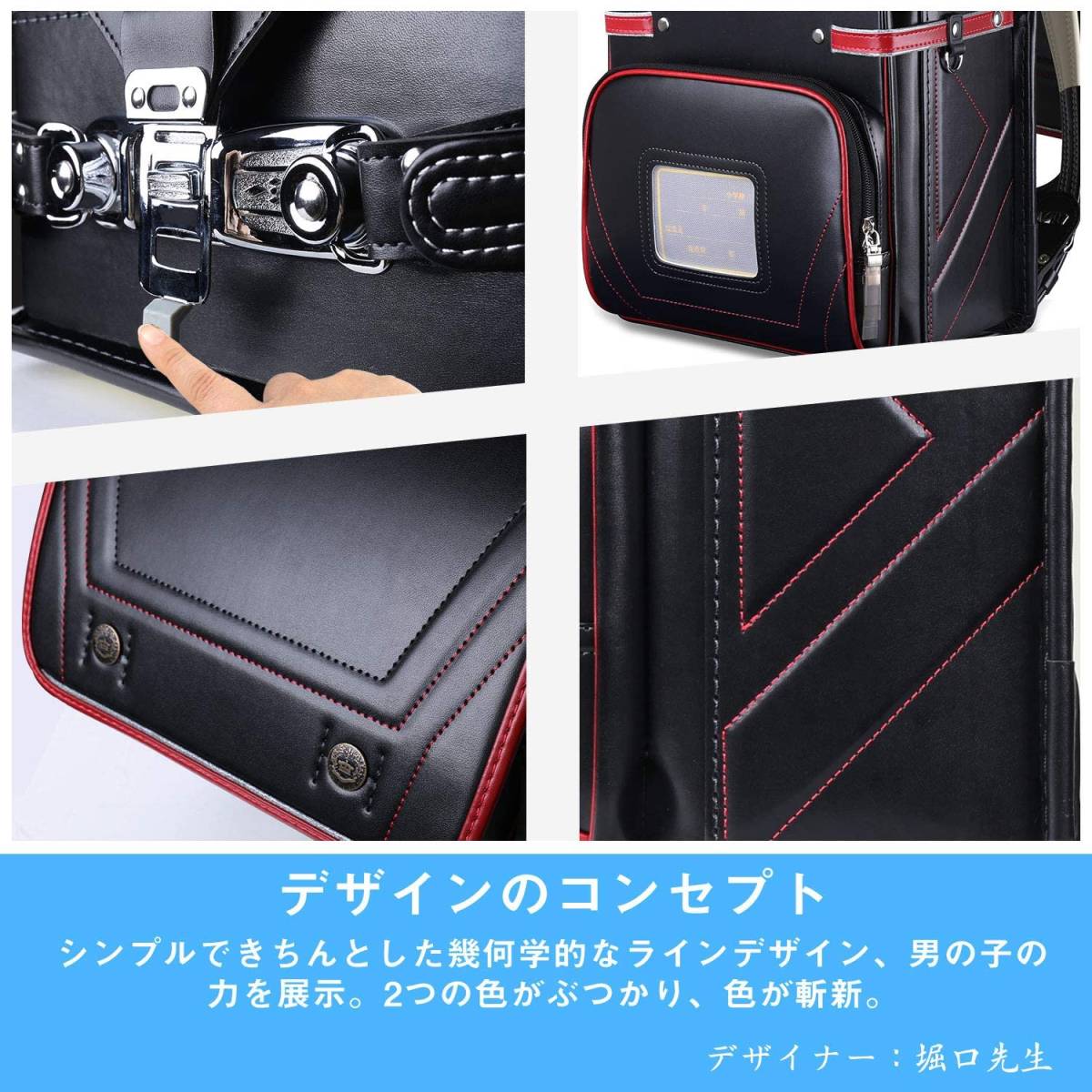 SALE爆買い ヤフオク! - ランドセル 男の子 ベーシックボーイ 高