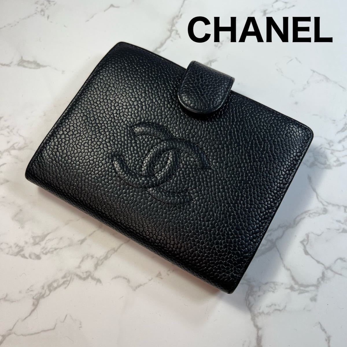 CHANEL 二つ折り財布 がま口小銭入れ ココマーク キャビアスキン ブラック-