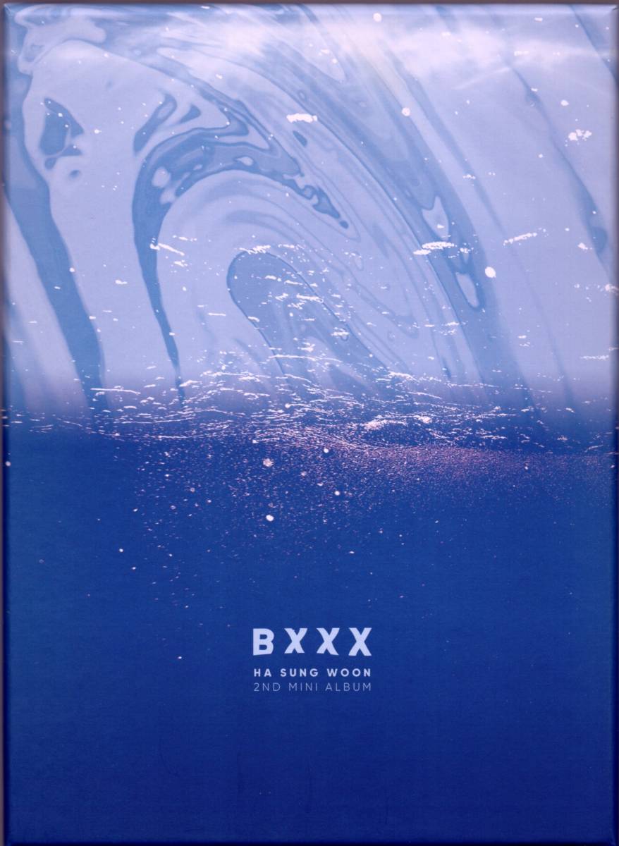 【韓流CD】HA SUNG WOON - BXXX (2ND MINI ALBUM)_画像1