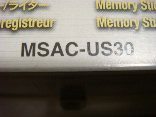 未使用　未開封　超旧型品　SONY MSAC-US30 USB接続メモリースティックリーダーライター　ソニー　MSAC-US30_画像3