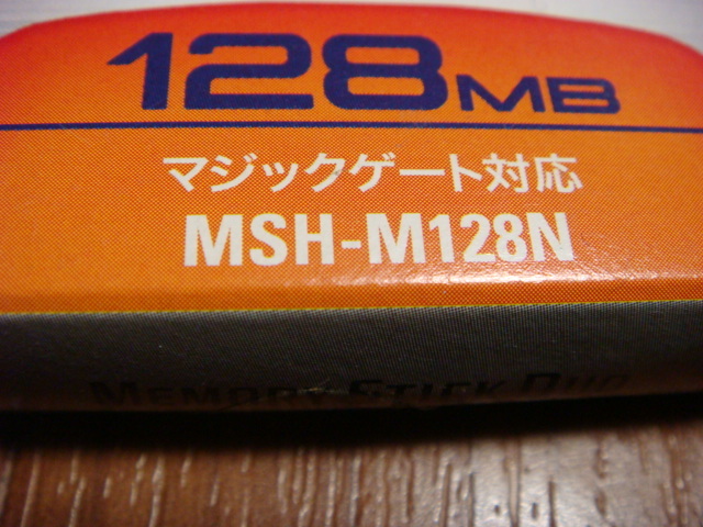 一部予約販売中】 MSH-M128N quatuorcoronati.com.br