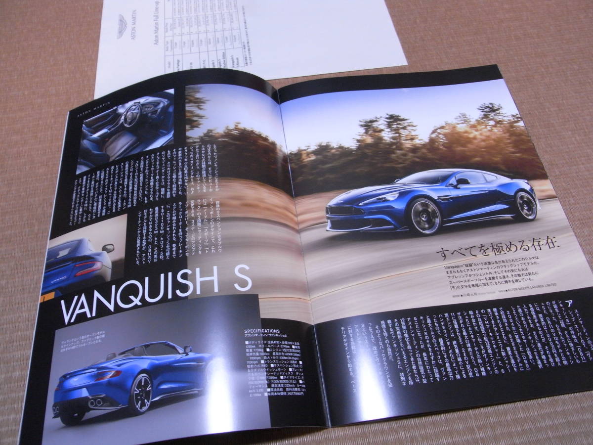  Aston Martin Aston Martin 2018 год каталог DB11lapi-doS vantage vanquish с прайс-листом . новый товар 