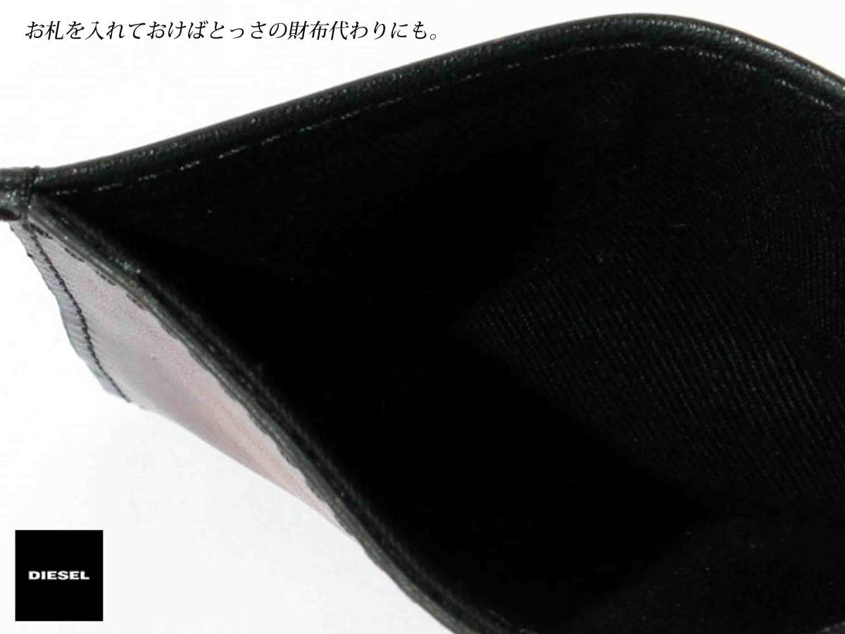 新品■ディーゼル 9680円■スーツをお財布で膨らませたくない方にオススメのカードケースです。薄型でシンプルなデザインなのでどんな_画像5