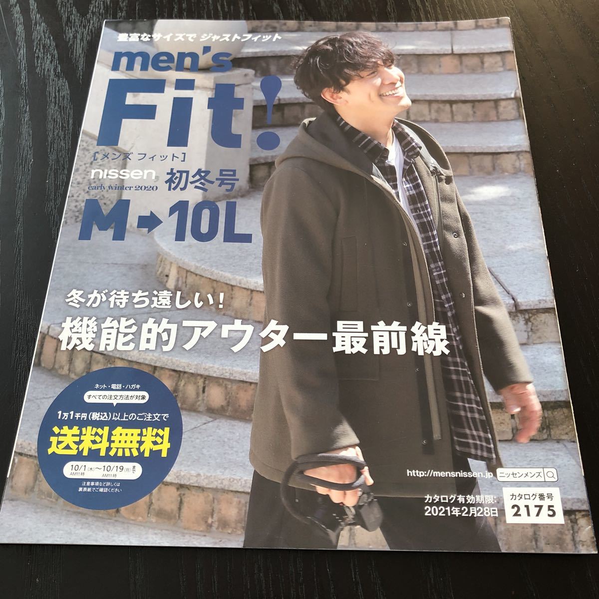 item_image_1