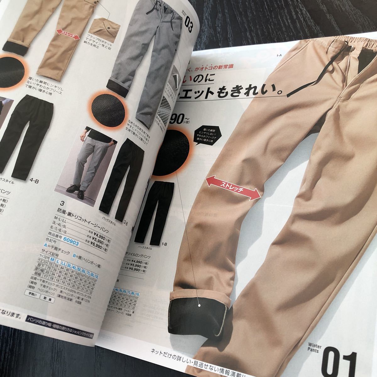 item_image_4