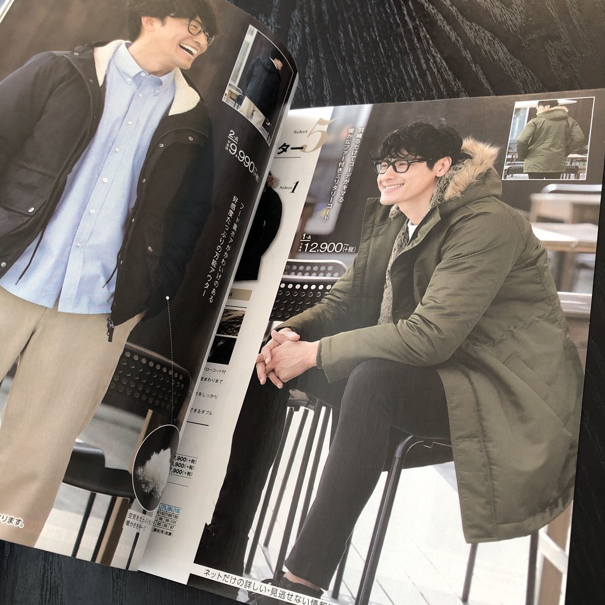 item_image_3
