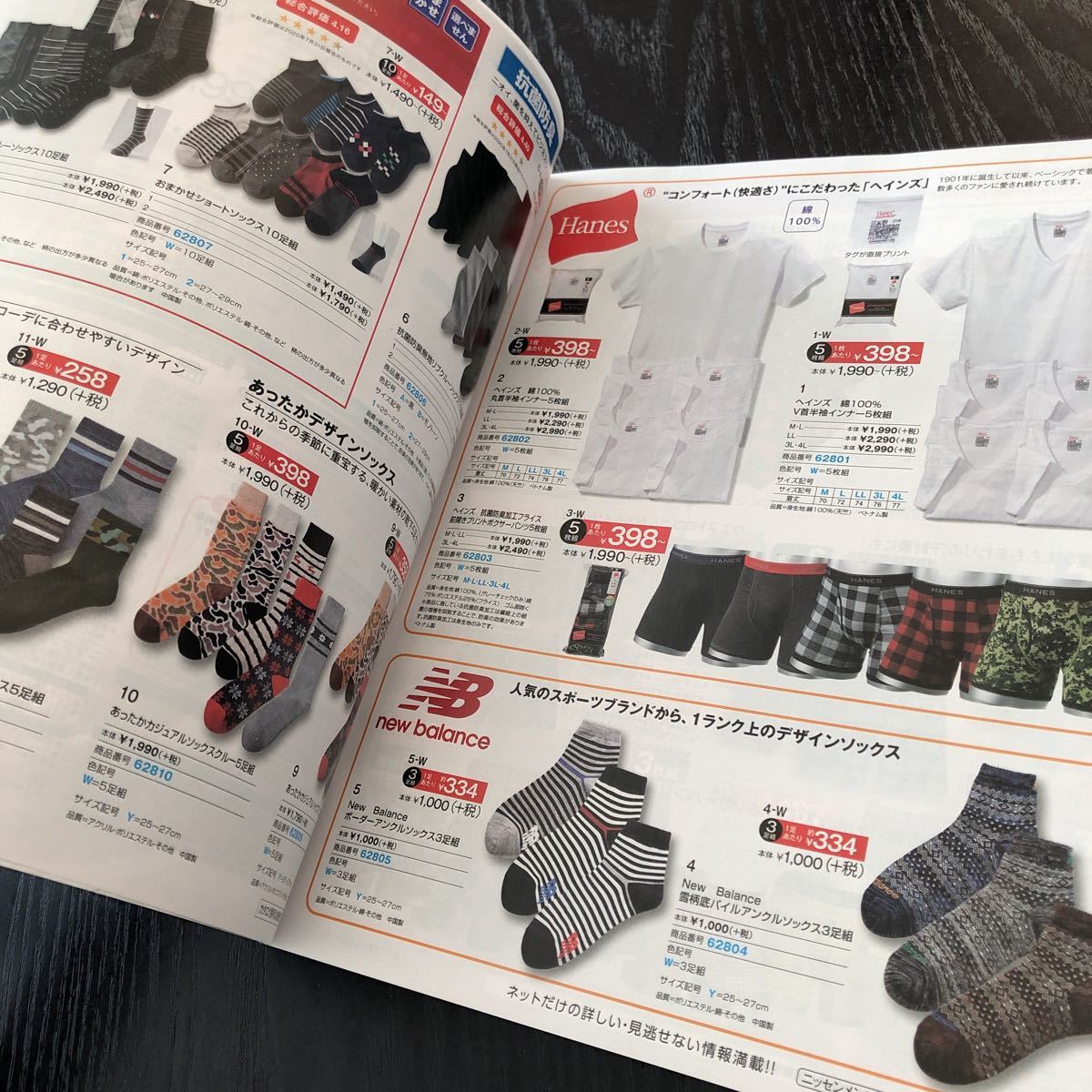 item_image_8