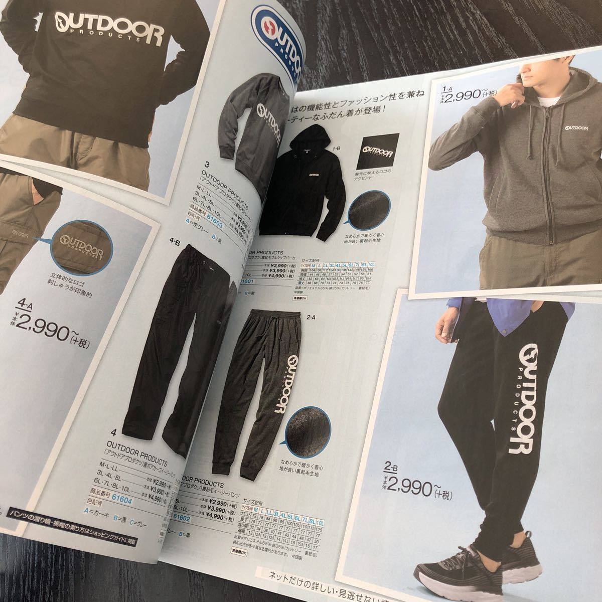 item_image_6