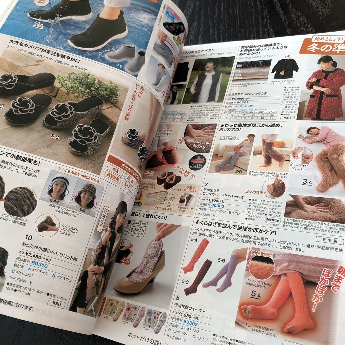 item_image_3