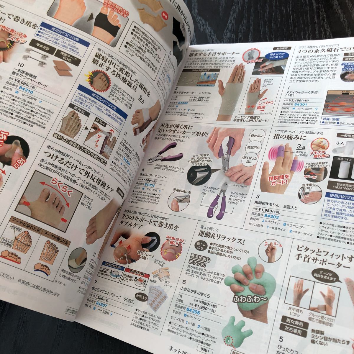 item_image_8