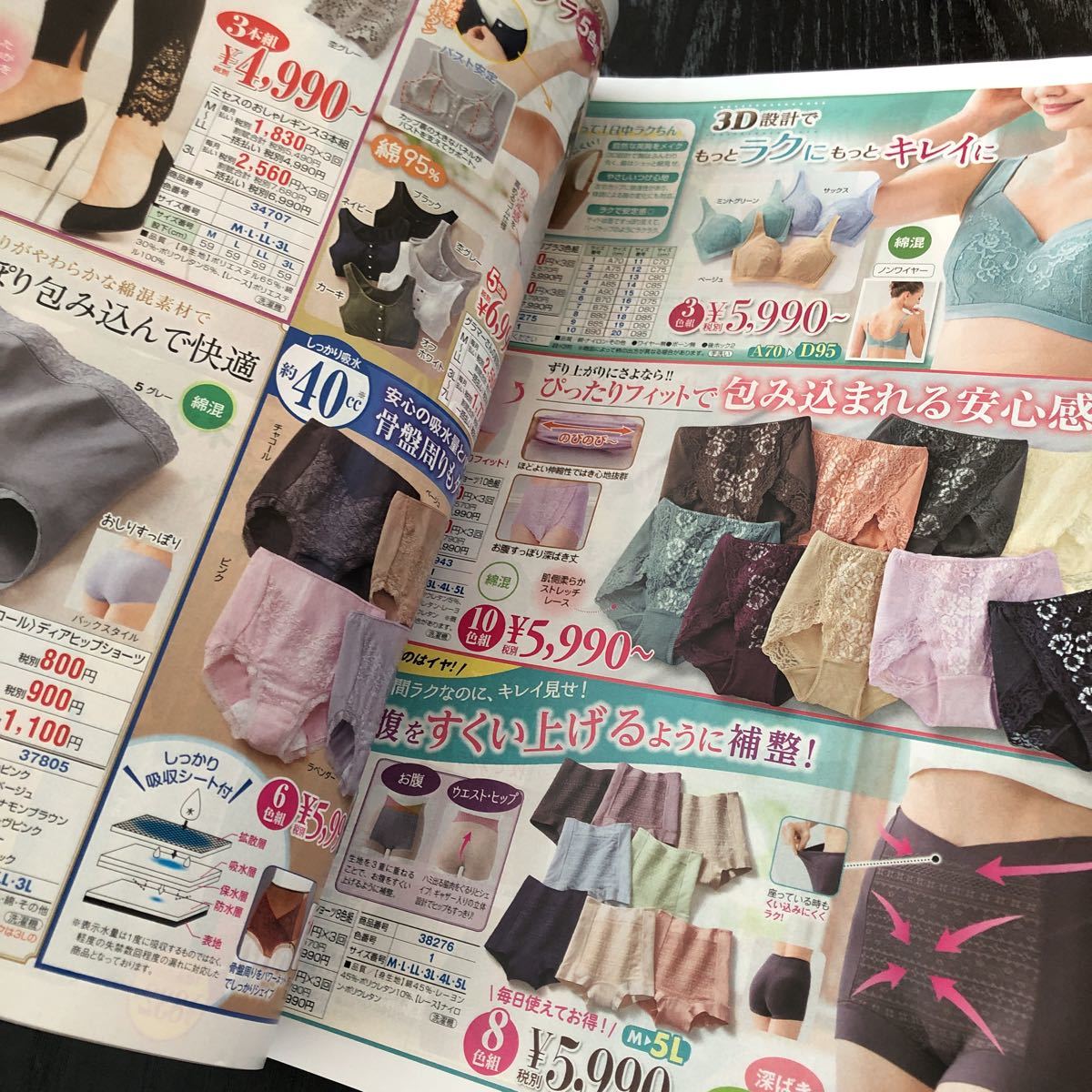 item_image_7