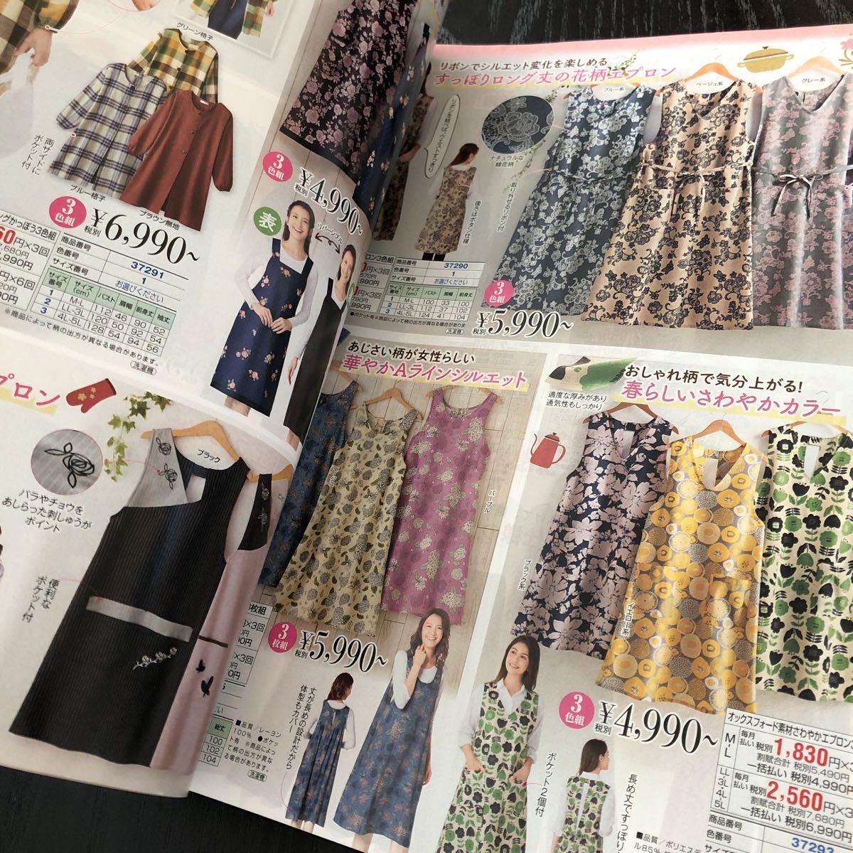 item_image_8