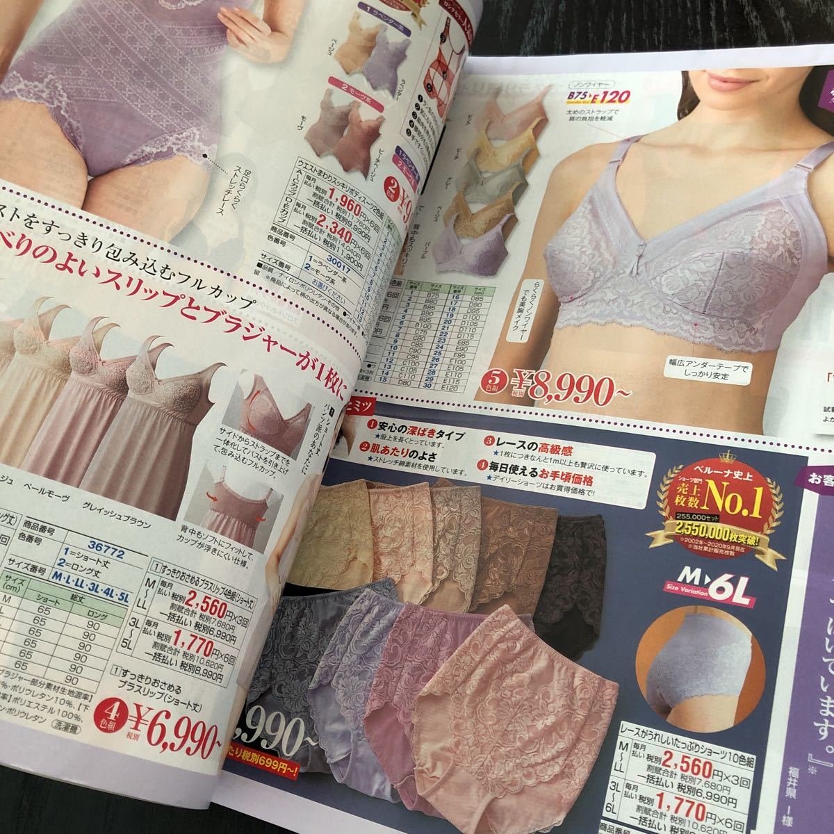 item_image_6