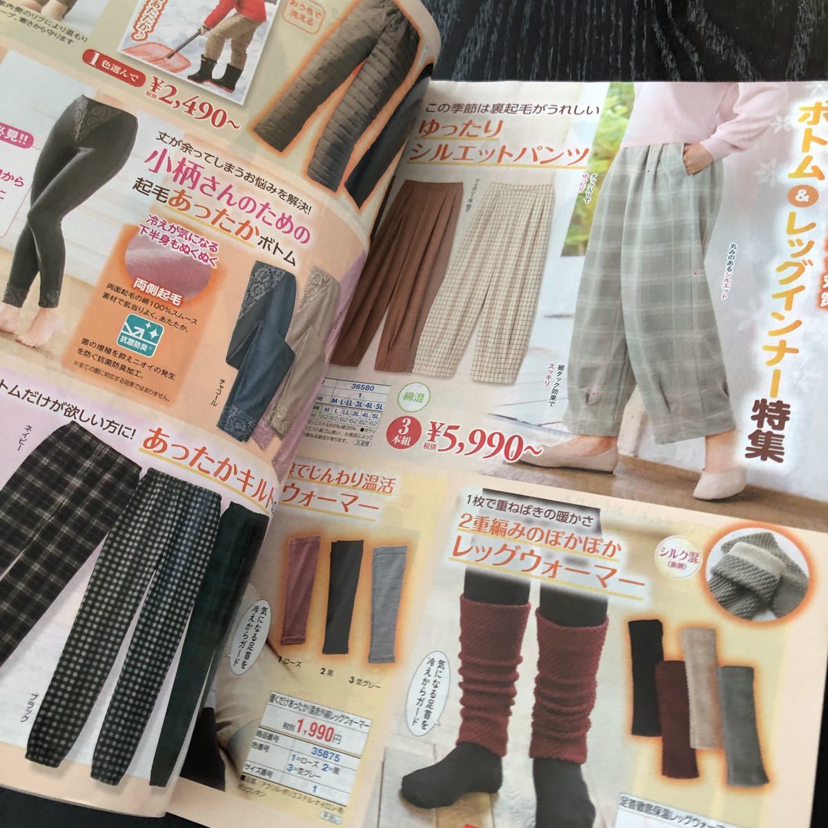 item_image_4