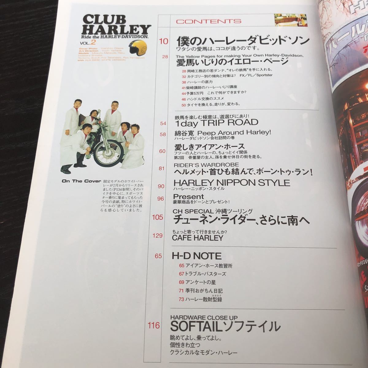 item_image_3