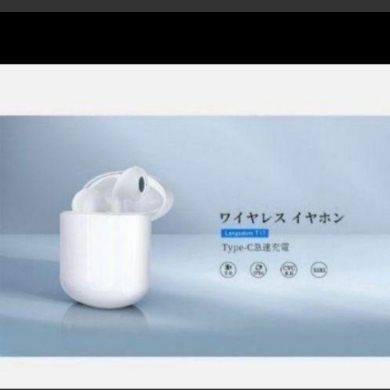 Bluetooth イヤホン 高音質 通話 Siri対応 IPX6 マイク内臓