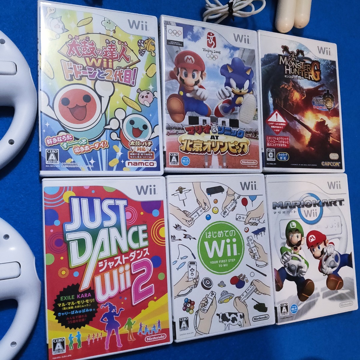 任天堂 Wii 太鼓の達人 マリオカート ジャストダンス2 モンハンG  タタコン スーパーマリオブラザーズ ソフト 任天堂Wii