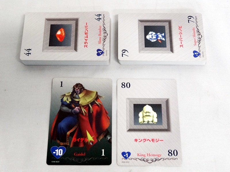 カメ)Arc The Lad CARD GAME アークザラッド カードゲーム ◇T2111018