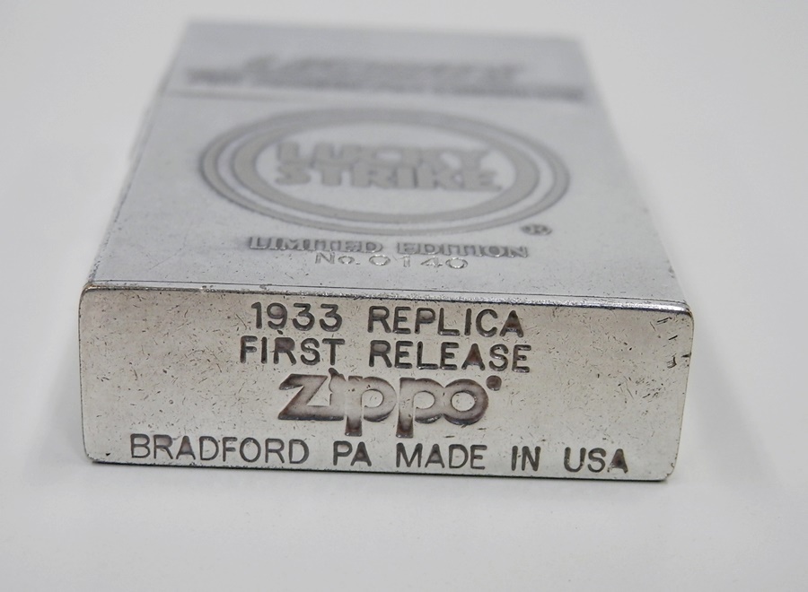 下松)【送料無料】ZIPPO LUCKY STRIKE 1933 REPLICA FIRST RELEASE