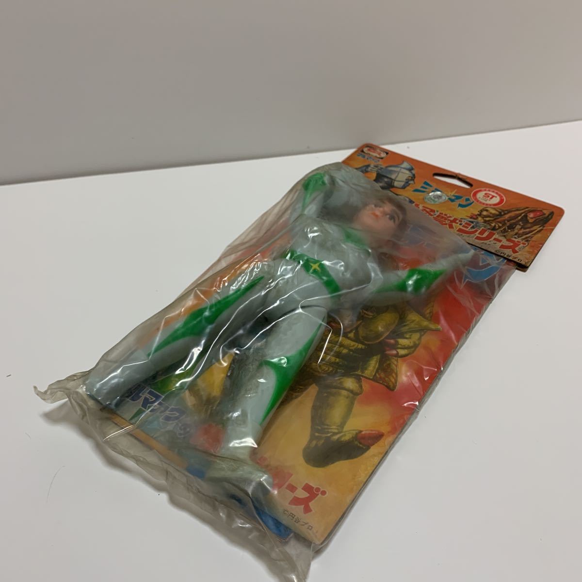 ☆レア☆希少☆ブルマァク 怪獣シリーズ ミラーマン ソフビ☆未開封品