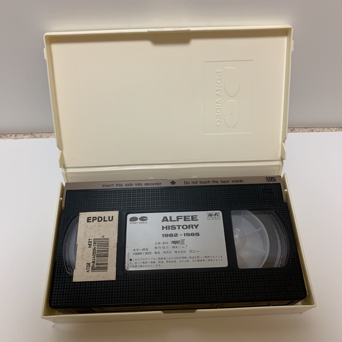 THE ALFEE ALFEE HISTORY 1982-1985☆VHSビデオ ジャパニーズポップス